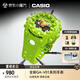 卡西歐（CASIO） G-SHOCK GA-V01系列卡西歐酷眼仔 運(yùn)動(dòng)潮流手表【XG同款】 GA-V01-9APFV【常規(guī)禮盒】