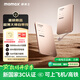 摩米士（MOMAX）【超輕薄3C認(rèn)證】30W自帶線充電寶10000毫安便攜可上飛機(jī)可磁力吸附適用蘋果華為小米手機(jī) 沙漠金