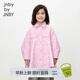 jnby by JNBY江南布衣童裝輕薄不跑絨中長款羽絨服純色春女童兒童1O1C10460 634/淺珊瑚紅 160 cm