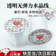 東之天地 無(wú)彈力透明線(xiàn)細水晶魚(yú)線(xiàn)隱形繩diy編織串珠包材料纏繞編織戒指 無(wú)彈力線(xiàn)透明魚(yú)線(xiàn)【2卷裝】
