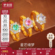 夢(mèng)金園鴿子蛋戒指黃金戒指5D硬金太陽(yáng)花指環(huán)生日禮物女送老婆