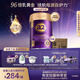 a2紫曜 A2蛋白添加HMO和益生菌 較大嬰兒配方奶粉2段(6-12月)6罐