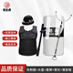信必睿防暴器材安防裝備門(mén)衛保安反恐維穩用品 五件套 京倉