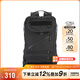 奈特科爾（NITECORE）BP23 多功能23L大容量雙肩通勤包戶外休閑徒步登山旅行收納背包 BP23雙肩包