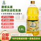 歐果歐果純花生油炒胚壓榨清香植物食用油1.8L升約3.3斤小瓶包郵 1.8L