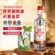 加勒海老船長(zhǎng)白朗姆酒 莫吉托調(diào)酒基酒 朗姆酒大賽金獎(jiǎng) 原瓶進(jìn)口洋酒 700mL