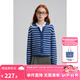 ELLE KIDS童裝 法式經(jīng)典條紋鉤針毛衣外套女童秋季娃娃領(lǐng)針織開衫 寶藍白條 150