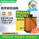 曼牌（MANNFILTER）機(jī)油濾清器機(jī)濾HU7043Z 308S標(biāo)致308新408/508/5008/4008/3008