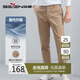 柒牌【含莫代爾】男士休閑褲商務(wù)通勤多色百搭直筒長(zhǎng)褲子