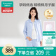 全棉時代高含棉月子服春秋季喂奶產(chǎn)后哺乳孕婦睡衣家居服套裝 藍(lán)175