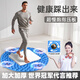 超慢跑指壓墊減震腳底按摩穴位墊按摩器墊疏通經(jīng)絡(luò)瘦身原地跑步墊 幽藍(lán)款【圓形直徑55cm】