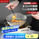 美廚（maxcook）全304不銹鋼漏網(wǎng)漏勺 豆?jié){過濾網(wǎng)勺細(xì)網(wǎng)面粉篩21cm MCCU3453