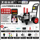 黑貓馳騁工業(yè)級超高壓商用洗車機清洗機養(yǎng)殖場消毒廚房高溫?zé)崴讳P鋼泵頭 4.5kW 220V580斤10米不銹鋼泵