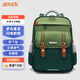 陽光8點(diǎn)書包小學(xué)生兒童書包男女孩護(hù)脊減負(fù)減壓1-3-6年級(jí)大容量雙肩背包