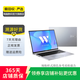 華碩( ROG) 無(wú)畏/頑石/靈耀 系列 二手筆記本電腦 華碩 靈耀Pro 16