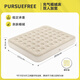 PURSUEFREE充氣床墊防潮墊雙人家用床墊陪護床墊帶靠背家居氣墊床 插電泵+雙人加寬+203*152*22cm