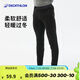 迪卡儂（DECATHLON）抓絨褲戶外秋冬男女保暖褲內(nèi)膽絨褲運動加絨秋褲直筒褲褲子 男款-黑色（新老款隨機發(fā)貨） 2XL