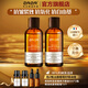 ZRZR【法國原裝進口】葡萄籽油抗皺緊致臉部護膚面部保濕精華油2瓶裝