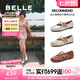 百麗（Belle）周雨彤推薦浮光芭蕾瑪麗珍鞋女商場(chǎng)款3H9A8AQ5 周雨彤推薦銀色 38 (240mm)