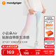 moodytiger女童涼感防曬夏季兒童運(yùn)動(dòng)褲透氣速干高彈印花瑜伽褲| 小云朵Air 戈梅拉之光【小輕風(fēng)-適穿夏季】 170 cm