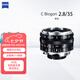 蔡司（ZEISS）Classic系列徠卡ZM口旁軸相機(jī)Biogon/Sonnar/Distagon定焦鏡頭T*防反射手動對焦 C Biogon 2.8/35 黑色 徠卡口