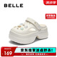 百麗厚底洞洞鞋女24夏外穿拖鞋B2577BH4 米色 36
