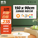 晨光（M&G）150*90cm支架白板 白板寫字板書寫穩(wěn)固移動(dòng)升降教學(xué)輔導(dǎo)辦公會議磁性黑板家庭ADB983CQ