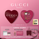 古馳（GUCCI）【張凌赫同款】綺夢(mèng)馥梔女士香水禮盒50ml+10ml七夕情人節(jié)禮物