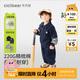 齊齊熊【2025春裝新品】齊齊熊寶寶春秋款套裝男童運(yùn)動衛(wèi)衣兒童洋氣上衣
