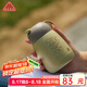 OPUS316不銹鋼保溫杯便攜迷你水杯學(xué)生小巧口袋杯高顏值保冷水杯禮物
