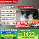 名氣老板【小黑翼Pro】油煙機(jī)煙灶套裝變頻27m3頂側(cè)雙吸抽油煙機(jī)家用大吸力以舊換新A5508H國家補(bǔ)貼 27m3變頻A5508H全新升級