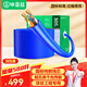 畢亞茲 超五類千兆網(wǎng)線【工程0.5±0.01mm純銅線芯】CAT5e類非屏蔽線 家裝網(wǎng)絡(luò)布線監(jiān)控箱線305米