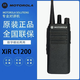摩托羅拉防爆對(duì)講機(jī)原裝XiR P6600i數(shù)字P3688/C1200化工廠加油站油田338D+ XiRC1200對(duì)講機(jī)