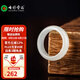 七彩雲(yún)南和田玉白玉戒指男女素圈指環(huán)多款可選送女友送男友禮物 白玉戒指 圈號(hào)14