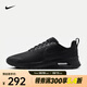 耐克（NIKE）Air Max Nuaxis 男鞋柔軟舒適戶外運(yùn)動鞋網(wǎng)面透氣跑步鞋緩震防滑 FD4329-004 42