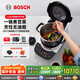 博世（BOSCH）Cookit進口智能烹飪機3L大容量家用炒菜機器人全自動炒菜機多功能靈感鍋200℃高溫猛火MCC9555CWC