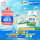 伊利純牛奶整箱 250ml*24盒 優(yōu)質(zhì)乳蛋白 禮盒裝 新鮮日期