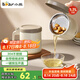 小熊（Bear）濾油壺304不銹鋼 帶濾網(wǎng)豬油罐 大容量廚房油瓶食品級(jí)油罐壺1.7L
