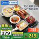 美的（Midea）暖菜板熱菜板飯菜保溫板家用加熱桌墊1分鐘速熱保溫菜板熱飯不挑鍋具調(diào)溫圓形轉(zhuǎn)盤可選暖茶神器 60CM方板-11檔調(diào)溫