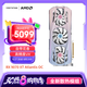 盈通（yeston）AMD RADEON RX 9070 XT 16GD6 櫻瞳水著 Atlantis OC 超頻版 三風(fēng)扇 全新游戲獨(dú)立顯卡