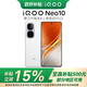 vivoiQOO Neo10 新品上市5G手機 iqooneo10 iQOO 手機 iqoo neo10 iqooneo10 馳光白 12GB+256GB 官方標(biāo)配