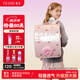 GERM書包小學(xué)生超輕護(hù)脊女孩兒童4-6年級大容量 粉粉櫻桃 加大版