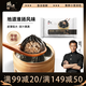 鋒味派小籠湯包160g/6個蒸包集鮮早餐灌湯小包子鮮肉包兒童黑松露味