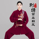 爭(zhēng)風(fēng)華刺繡太極服女款2025新款高檔鳳凰繡花太極拳練功服男士比賽表演服 棗紅色百鳥(niǎo)朝鳳（垂立紗） L 140-150斤