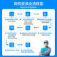 美的中央空調(diào) 星光PRO升級(jí)款 一拖四多聯(lián)機(jī) 一級(jí)能效 全直流變頻 雙風(fēng)扇 冷暖家用 一價(jià)全包 7匹 一級(jí)能效 單主機(jī)