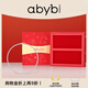 abyb charming愿望成真項鏈女設(shè)計感簡約素鏈閃鉆鎖骨鏈送女友生日禮物 愿望成真項鏈【專享禮盒裝】