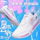 李寧（LI-NING）羽毛球鞋貼地飛行3lite棉花糖配色AYTV003 標(biāo)準(zhǔn)白 38