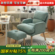 松適電腦椅家用書房學(xué)習(xí)椅人體工學(xué)辦公椅休閑椅子可躺可睡懶人沙發(fā)椅 天藍(lán)色 -棉麻 固定扶手 標(biāo)準(zhǔn)款-不含腳踏