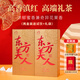 鳳寧號(hào)紅茶東方美人滇紅茶云南鳳慶高香高端滇紅茶葉禮盒送禮2025新茶葉 2盒裝120g