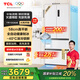 TCL 冷布丁法式四門(mén)456升58cm薄平嵌 全自動(dòng)健康制冰 一級能效 60min急速出冰 -40℃深冷鎖鮮 R456T9-DQB韻律白